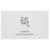 Beauty of Joseon Radiance Cleansing Balm