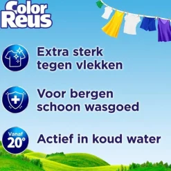Color Reus Vloeibaar Wasmiddel
