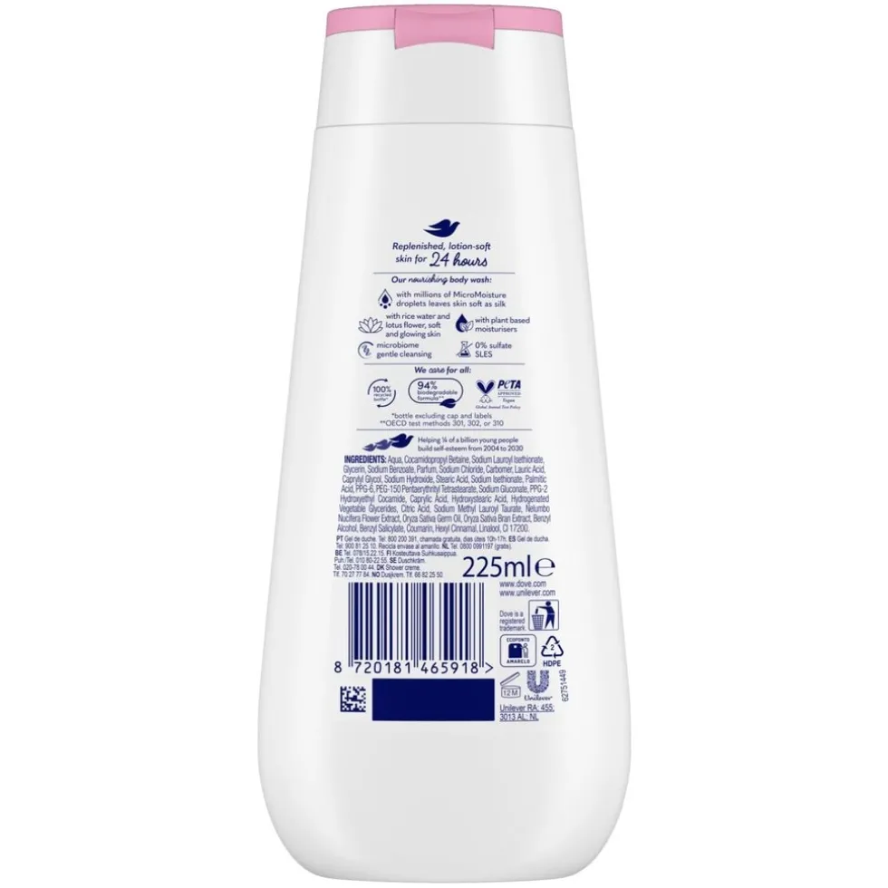 Dove Advanced Care Glowing Douchegel