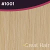 Great Hair Extensions Full Head Wavy 50cm