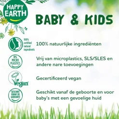 Happy Earth Baby & Kids 100% Natural Hair Lotion
