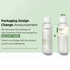ISNTREE Aloe Soothing Toner