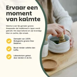 10% korting | Cupplement Combideal Matcha Poeder Ceremonial Grade