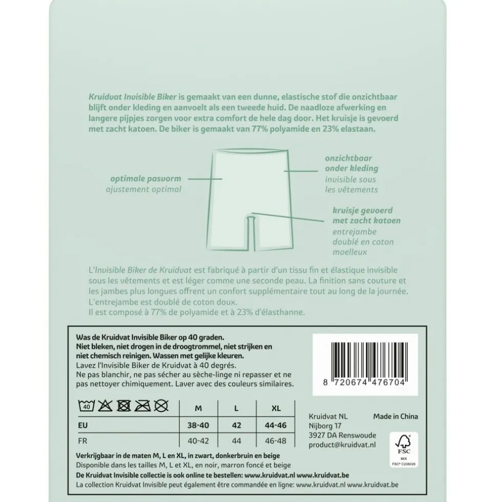 Kruidvat Invisible Biker Damesshort