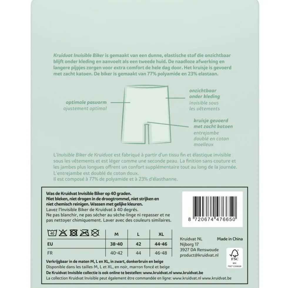 Kruidvat Invisible Biker Damesshort