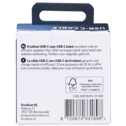 Kruidvat 20W Usb-C-naar-Usb-C Kabel