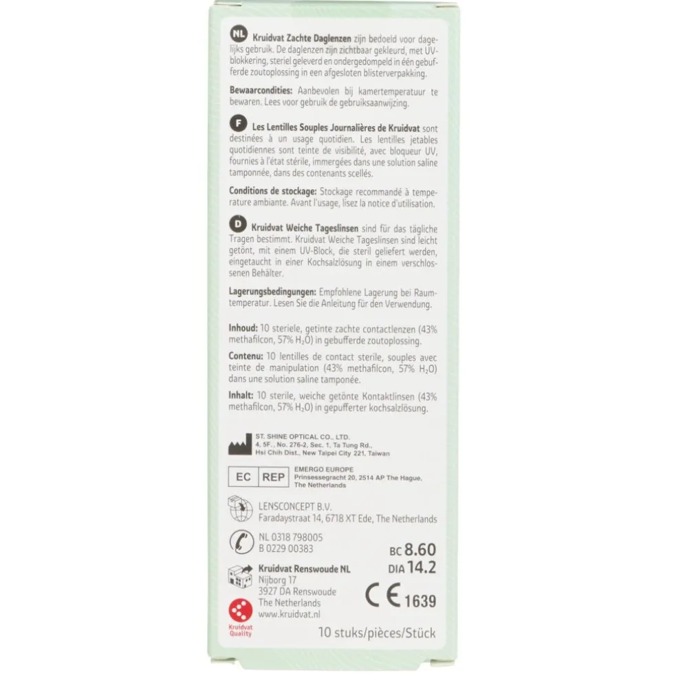 Kruidvat Opticare -2.25 Zachte Daglenzen