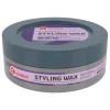 Kruidvat Smooth Styling Wax