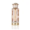 Lattafa Teriaq Eau de Parfum
