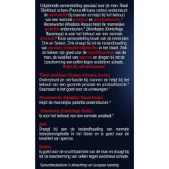 Lucovitaal Prostaat Potentie & Urinewegen Capsules
