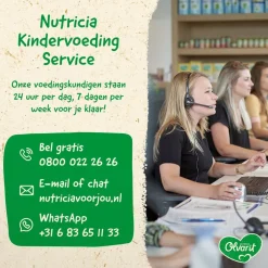 Olvarit 12+M Smoothie Bosvruchten Knijpfruit