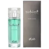 Rasasi Fattan Pour Homme - Eau de Parfum 50ml