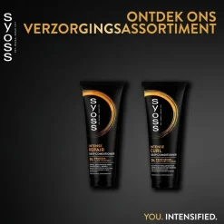 Syoss Intense Curls Deep Conditioner