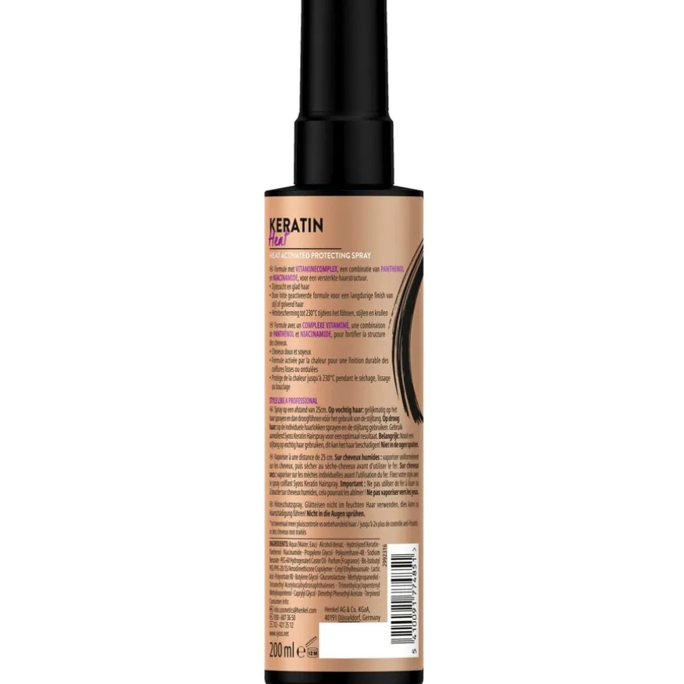 Syoss Keratine Heat Protection Spray