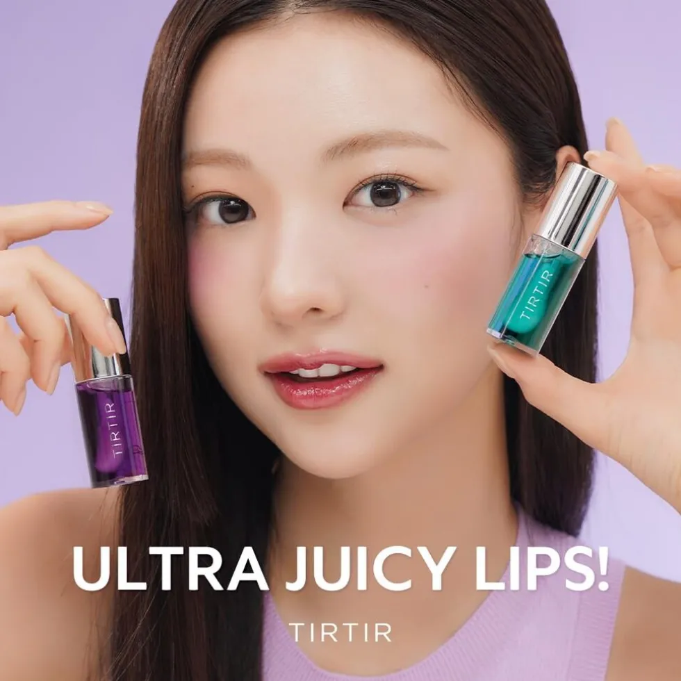 TIRTIR My Glow Rosy Lip Oil